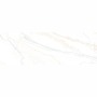 TWU93MGC04R плитка облицовочная Alma Ceramica Magic 300*900*9,5 (5 шт в уп/54  м в пал)