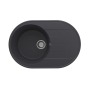 Мойка для кухни кварцевая Ulgran Quartz Nora 750-08, космос