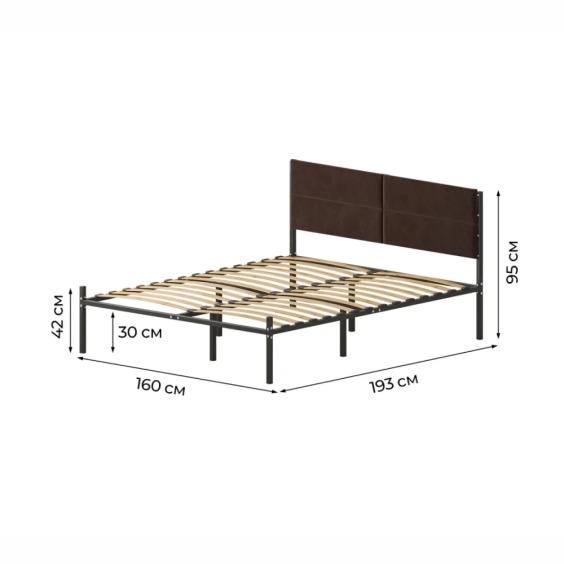 Комплект кровать Металика Б160Х190+Г4 Цвет Черный + 2 компл сп vel-RS-32-160 #2 Комплект кровать Металика Б160Х190+Г4 Цвет Черный + 2 компл сп vel-RS-32-160 #2