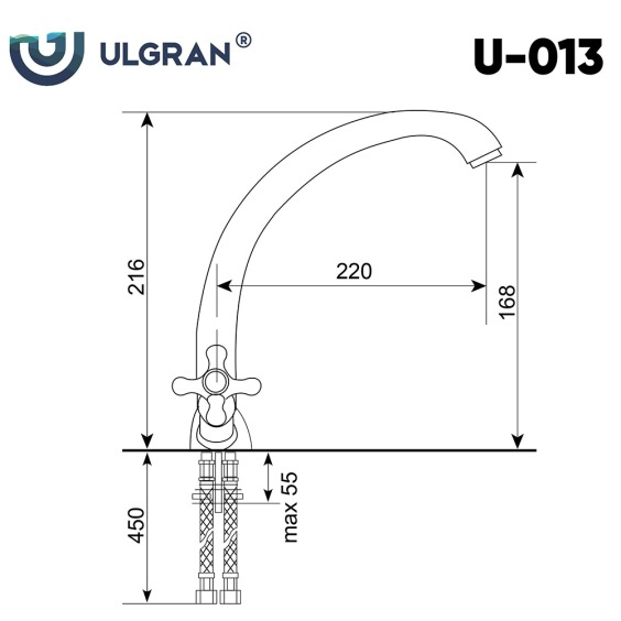 Смеситель для кухни Ulgran U-013-342, цвет графитовый #2