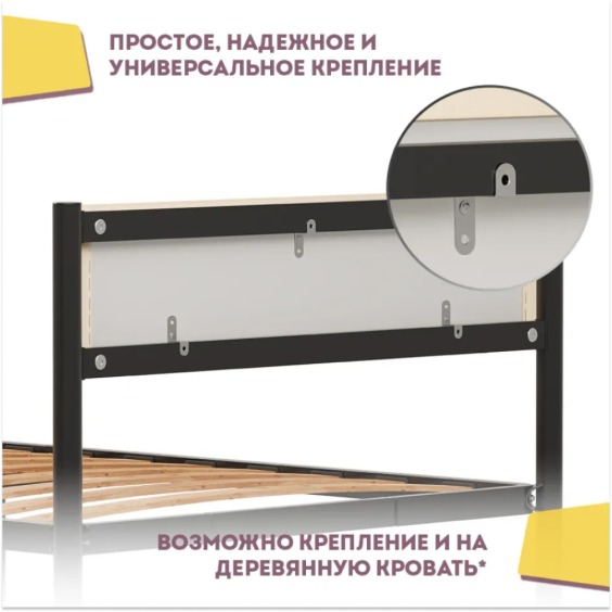 Изголовье универсальное Лофт тк Велюр RS-15 Серый 120 #3