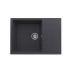 Мойка для кухни кварцевая Ulgran Quartz Prima 700-08, космос