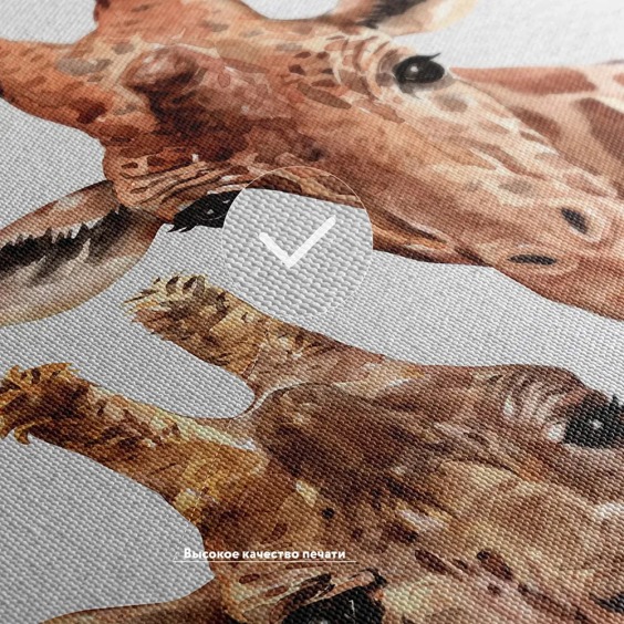 Картина на стену большая на холсте интерьерная "Жирафы", размер 115х80 см #3 Картина на стену большая на холсте интерьерная "Жирафы", размер 115х80 см #3