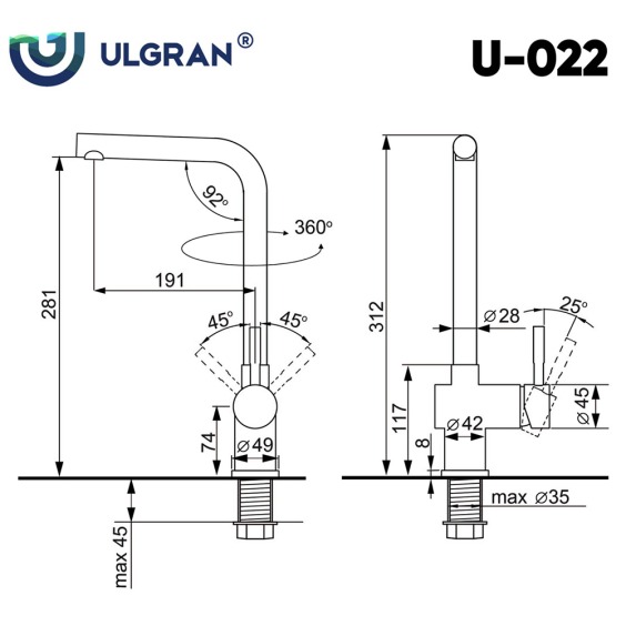 Смеситель для кухни Ulgran U-022-344, ультра-черный #2
