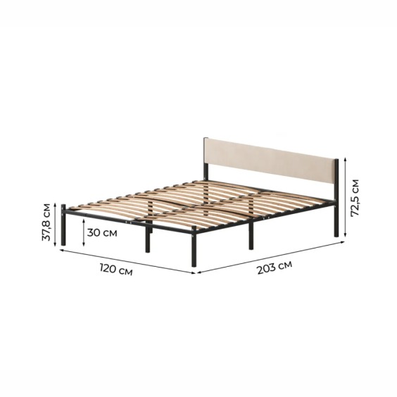Комплект кровать Лофт 120х200 черный vel beige RS-1 120 #2
