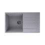 Мойка для кухни кварцевая Ulgran Quartz Prima 850-05, бетон