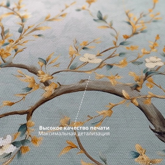 Картина на стену большая на холсте интерьерная "Нежность", 80х115 см #2