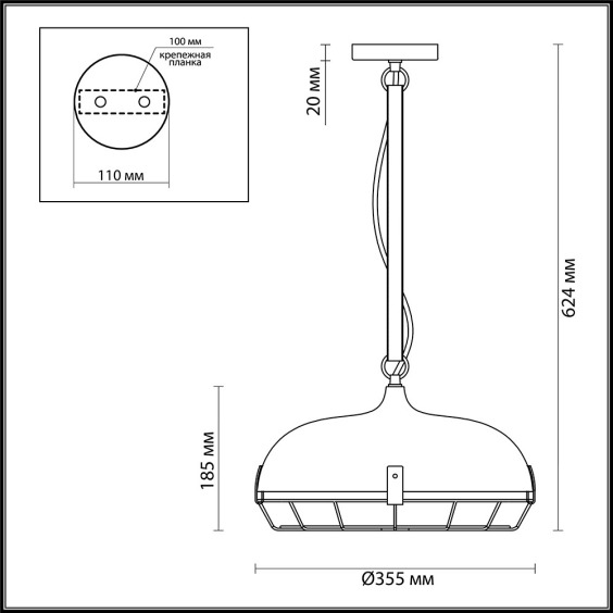 Подвесной светильник Люстра Odeon Light Brent #3 Подвесной светильник Люстра Odeon Light Brent #3