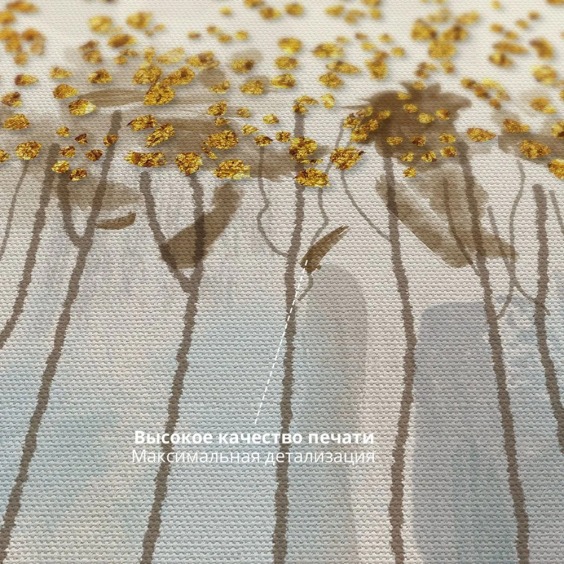 Картина на стену большая на холсте интерьерная "Цветки в золоте", размер 60х40 см #5