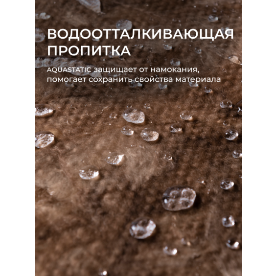 Утеплитель Knauf Nord 1250х600х100 мм 6шт. уп #11