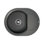 Omoikiri Sakaime 60E-PL 4993206 мойка