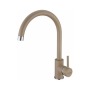 Alveus Roxa G55 Beige смеситель
