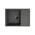 Мойка для кухни кварцевая Ulgran Quartz Prima 700-09, асфальт