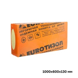 Утеплитель Тизол Евро-Фасад 140 1000х600х130 мм, 2 шт. уп