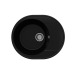 Мойка для кухни кварцевая Ulgran Quartz Nora 585-07, уголь