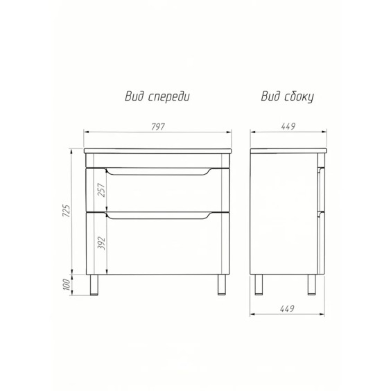 Тумба под раковину для ванной Uperwood Ocean напольная, 80 см, белая, 2 ящика #7