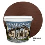 Антисептик кроющий Kraskovar Drevokroy, Темно-коричневый RAL 8016, 2 л