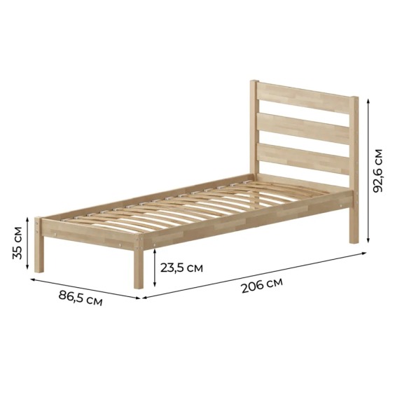 Кровать Мечта-7 80х200, без обработки #2