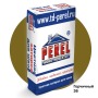 Затирка для декоративного камня «PEREL» Горчичный, 25 кг