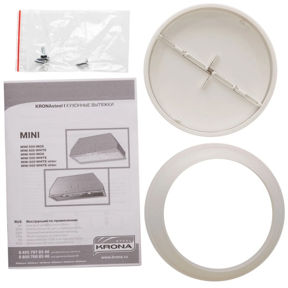 Krona steel Mini 600 INOX вытяжка встраиваемая в шкаф #8