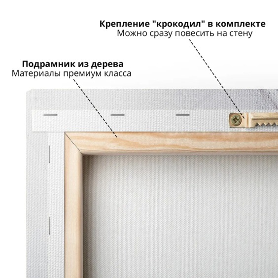 Картина на стену большая на холсте интерьерная "Волна", размер 60х90 см #5 Картина на стену большая на холсте интерьерная "Волна", размер 60х90 см #5