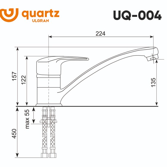 Смеситель для кухни Ulgran Quartz UQ-004 (05, бетон) #2