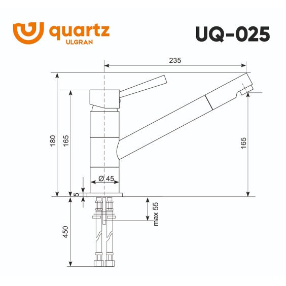 Смеситель для кухни Ulgran Quartz UQ-025-09, асфальт #2
