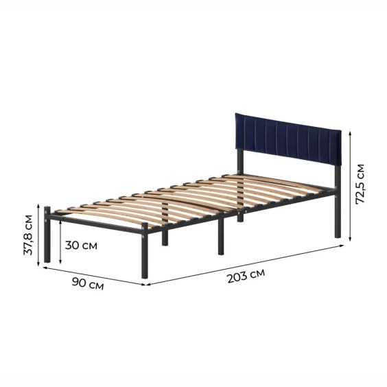 Комплект Лофт кровать 90х200 черная с темно-синим чехлом тк 09 #2