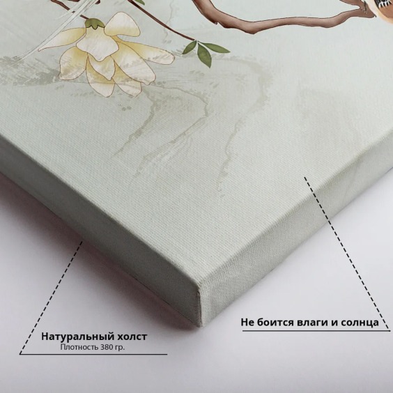 Картина на стену большая на холсте интерьерная "Птицы на ветке" размер 45х30 см #2