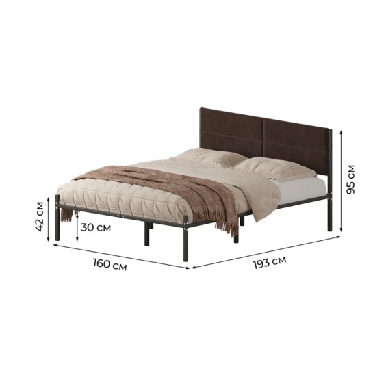 Комплект кровать Металика Б160Х190+Г4 Цвет Черный + 2 компл сп vel-RS-32-160 #1 Комплект кровать Металика Б160Х190+Г4 Цвет Черный + 2 компл сп vel-RS-32-160 #1