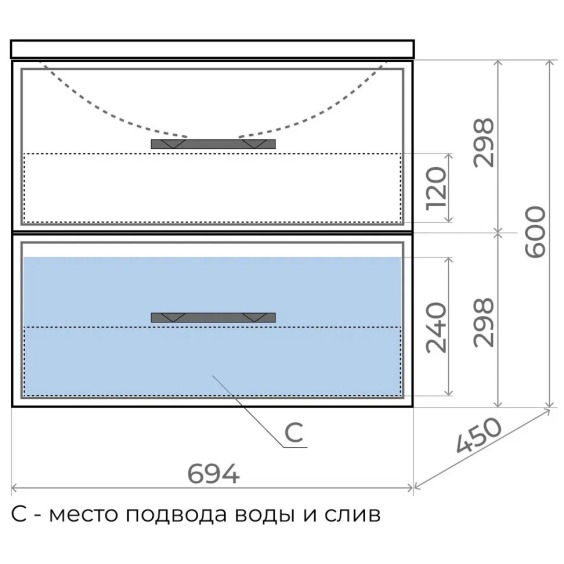 Тумба под раковину для ванной подвесная Uperwood Foster 70х45х60 см, белая #5