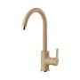 Alveus Tonia G55 Beige смеситель