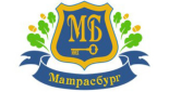 Матрасбург