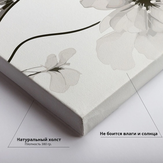 Интерьерная картина "Цветы классика" на холсте, большая, размер 115х80 см #4