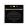 Kuppersberg SR 6911 B Bronze электрический духовой шкаф