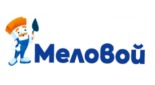 Меловой
