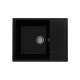 Мойка для кухни кварцевая Ulgran Quartz Prima 605-07, уголь