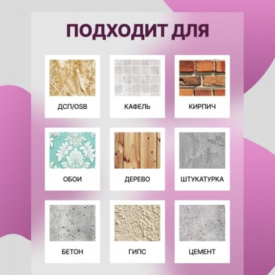 Краска водоэмульсионная для стен и потолков износостойкая матовая Profipaints Silver Interior Vision 0.9л, Ягодный щербет #5