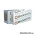 Утеплитель Baswool Фасад 100 1200х600х130 мм, 2 шт. уп