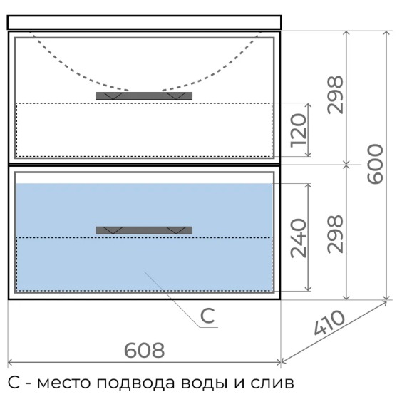 Тумба под раковину для ванной подвесная Uperwood Foster 60х41х60 см, серый графит #5