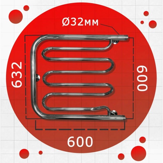 Полотенцесушитель Фокстрот 3 (ПS-7) 600х600 D32мм с полкой #6