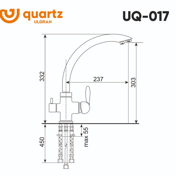 Смеситель для кухни Ulgran Quartz UQ-017 (03, десерт) #2