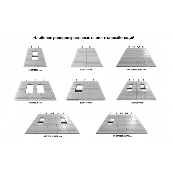 Плита мощения ритуальная, центральная сплошная #2