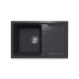 Мойка для кухни кварцевая Ulgran Quartz Gerda 780-08, Космос