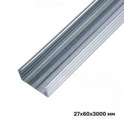 Профиль потолочный ПП 60*27*3000 0,45мм/12 шт. упак