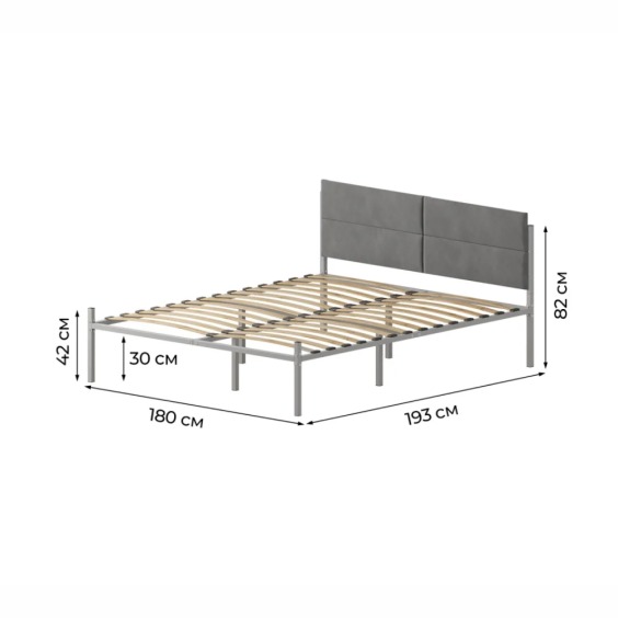 Комплект кровать Металика Б180Х190+Г3 Цвет Серый + 2 компл сп vel-RS-15-180 #2
