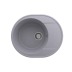 Мойка для кухни кварцевая Ulgran Quartz Nora 585-05, бетон