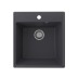 Кухонная мойка Ulgran Quartz Forte 460 квадратная-08 Космос