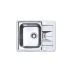 Alveus Line Maxim 60 SAT-90 610X500 LUX1064388 кухонная мойка