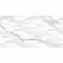 New Trend Way Light Arrow DW36WAY00 Декор 300*600*9 (5 шт в уп)